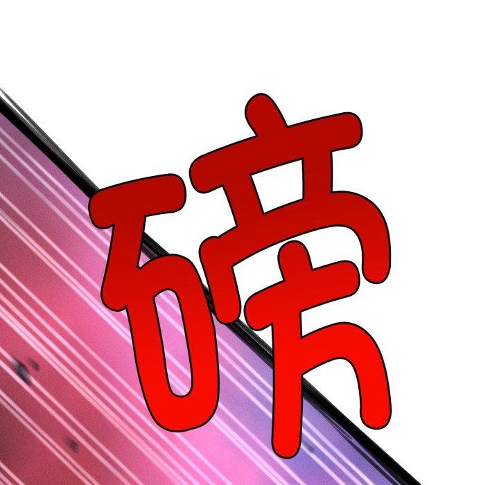 第5话 - 第129.jpg页