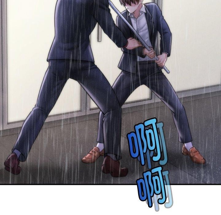 第5话 - 第144.jpg页
