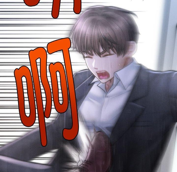 第5话 - 第154.jpg页