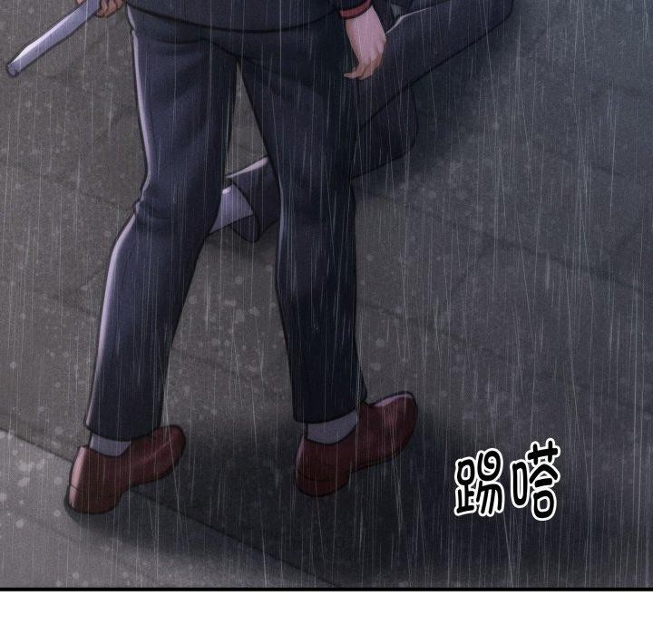 第5话 - 第158.jpg页