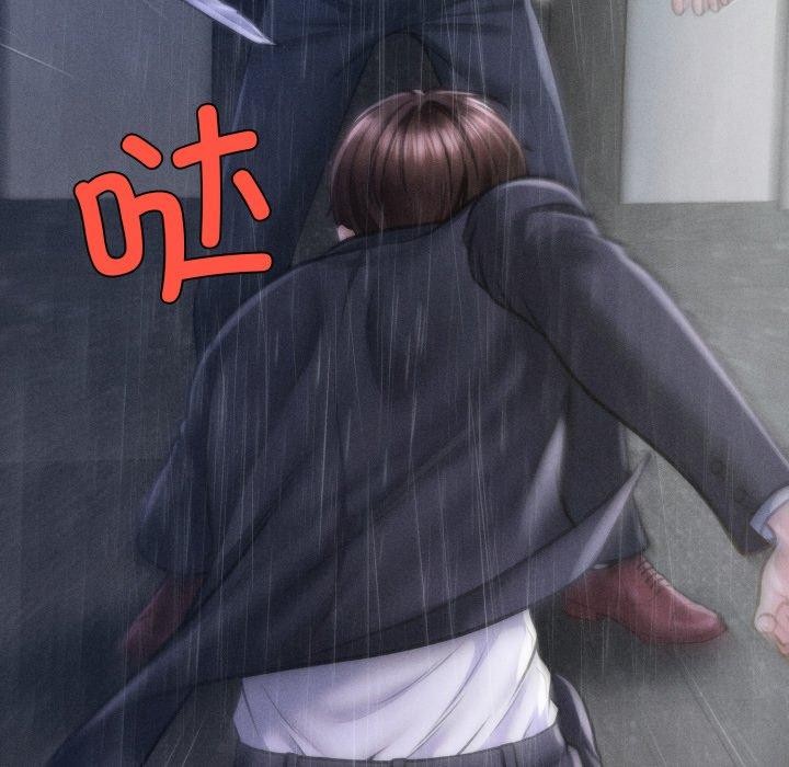 第5话 - 第199.jpg页