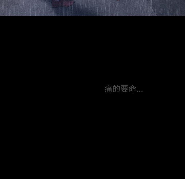第5话 - 第208.jpg页