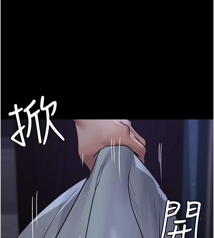 第96话-在睡梦中被侵犯 - 第10.jpg页