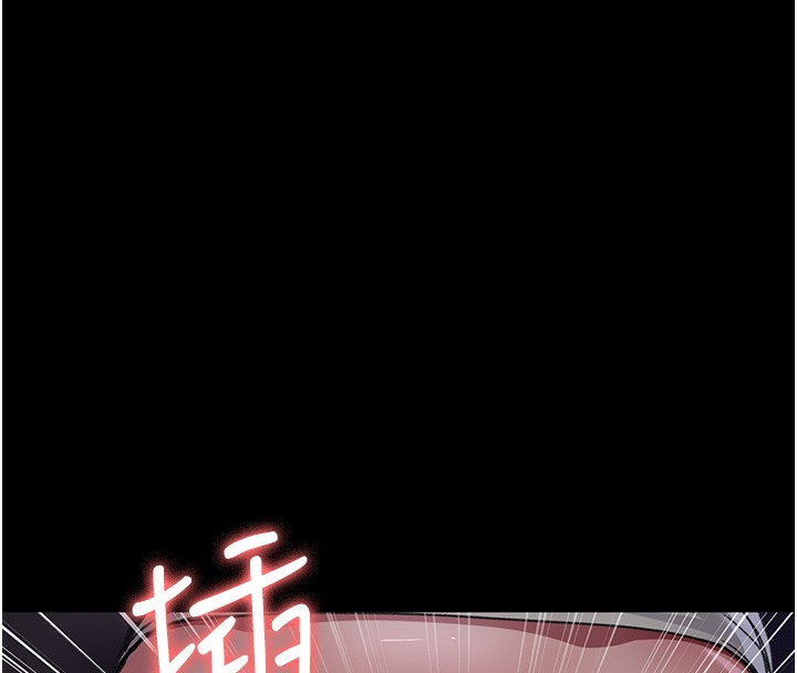 第96话-在睡梦中被侵犯 - 第47.jpg页
