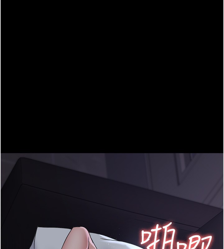 第96话-在睡梦中被侵犯 - 第132.jpg页