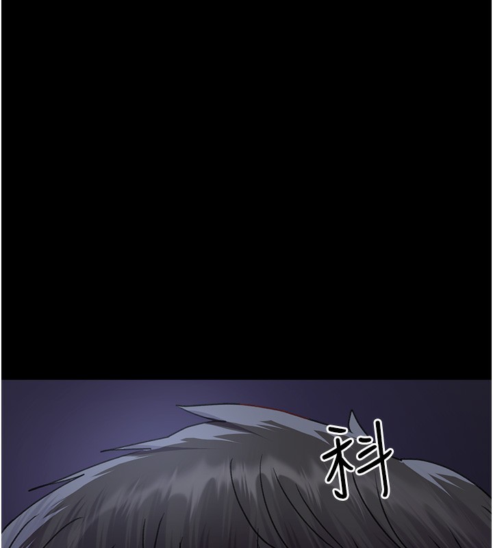 第96话-在睡梦中被侵犯 - 第160.jpg页