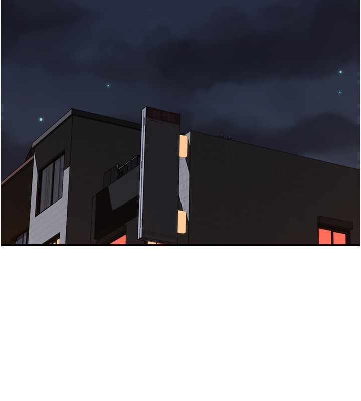 第89话-射进妈妈体内! - 第3.jpg页
