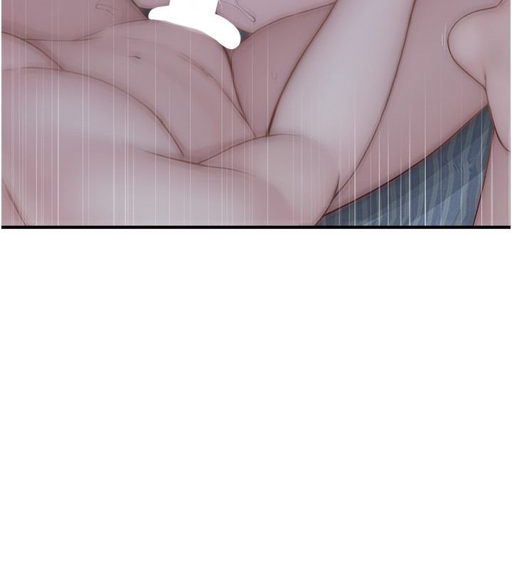 第89话-射进妈妈体内! - 第26.jpg页