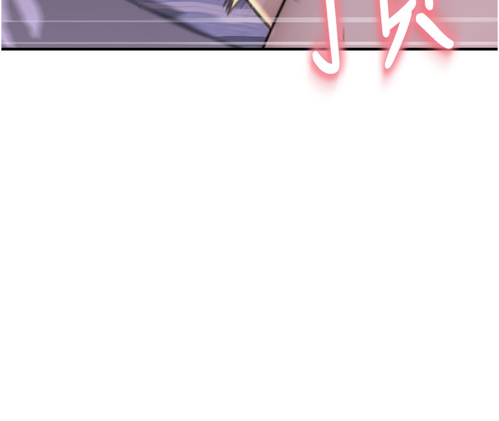 第89话-射进妈妈体内! - 第58.jpg页