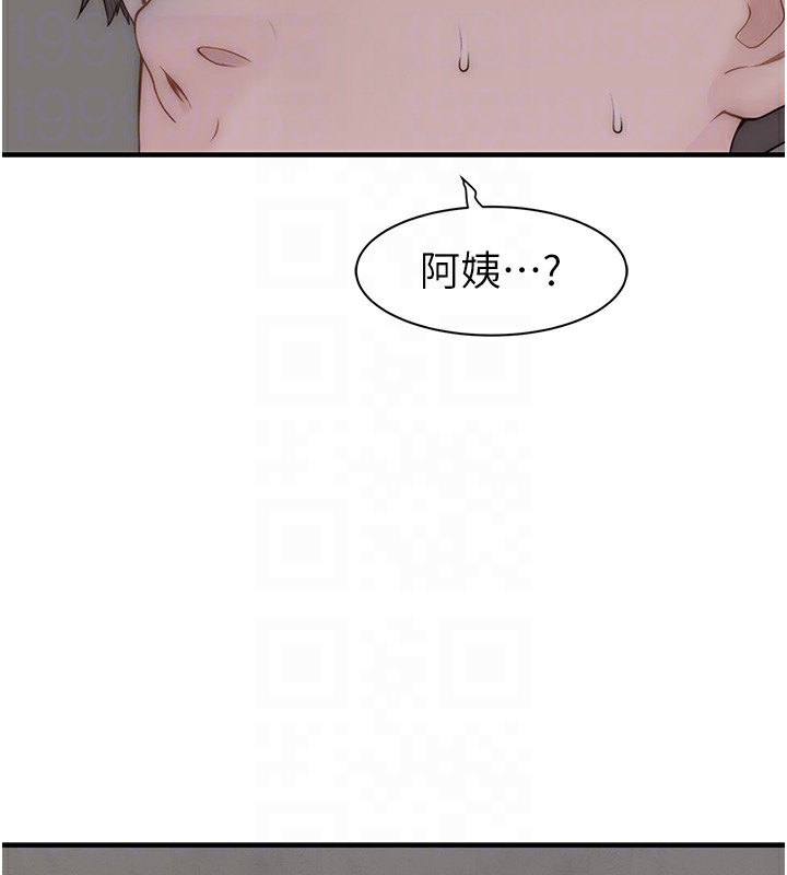 第89话-射进妈妈体内! - 第102.jpg页