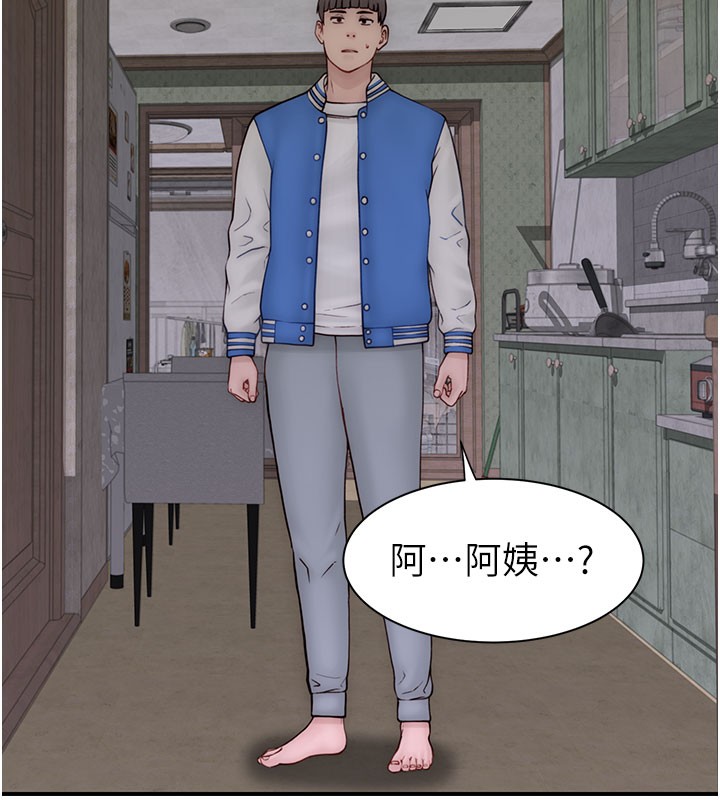 第89话-射进妈妈体内! - 第107.jpg页