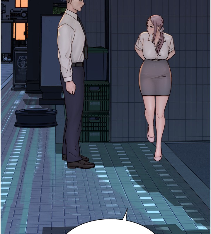 第89话-射进妈妈体内! - 第114.jpg页
