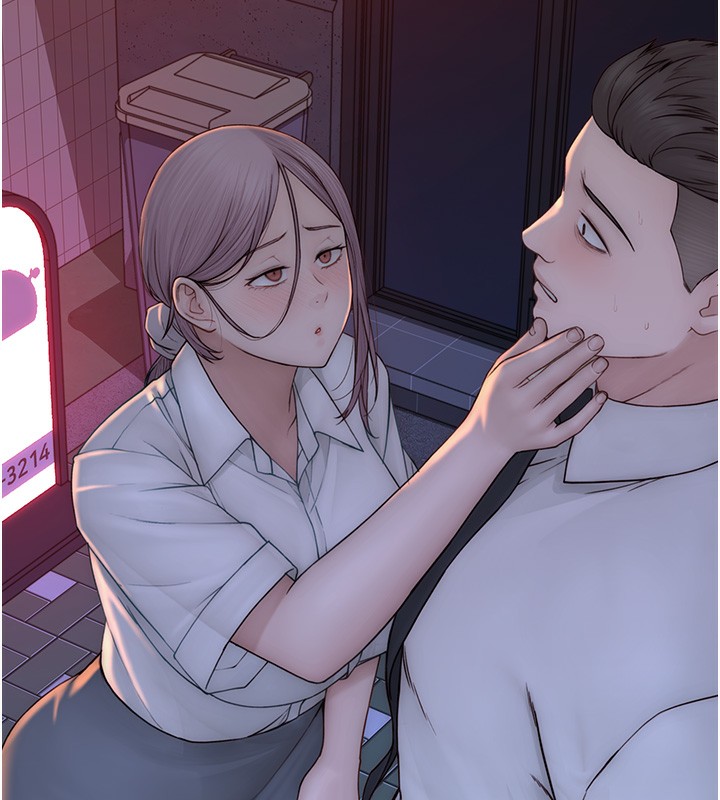 第89话-射进妈妈体内! - 第118.jpg页