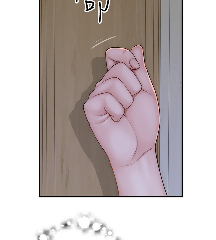 第89话-射进妈妈体内! - 第152.jpg页