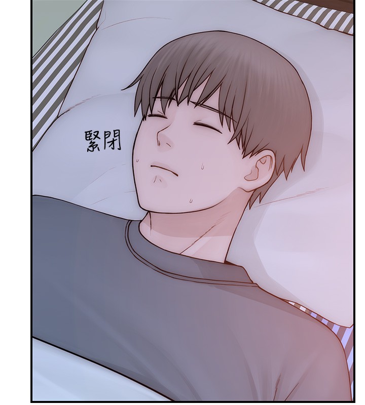 第89话-射进妈妈体内! - 第156.jpg页