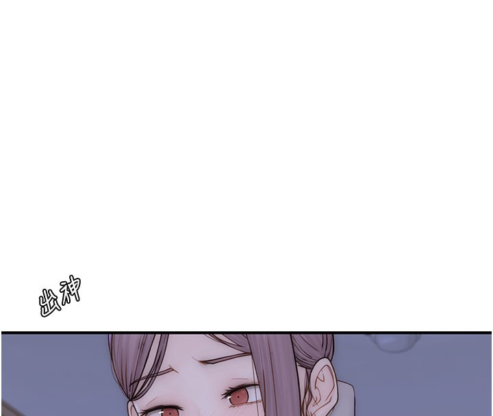 第89话-射进妈妈体内! - 第164.jpg页