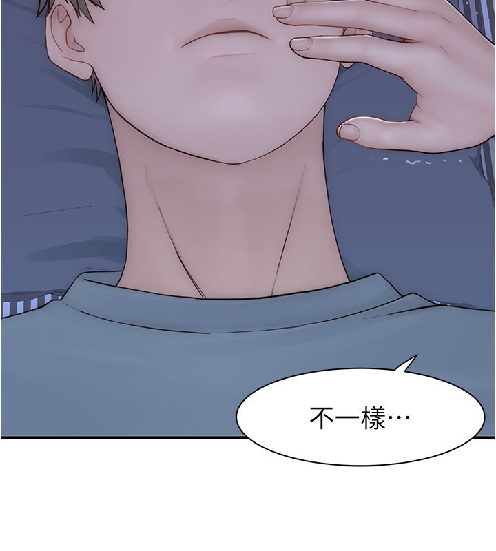 第89话-射进妈妈体内! - 第175.jpg页