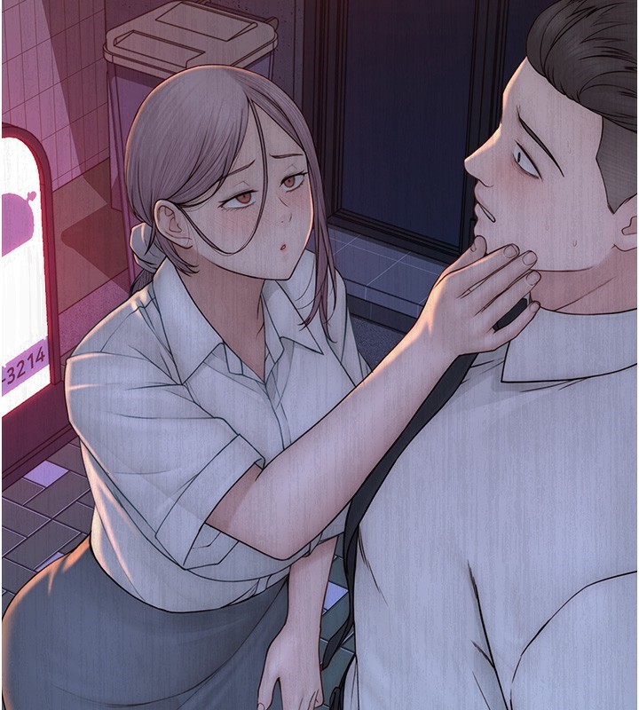 第89话-射进妈妈体内! - 第181.jpg页