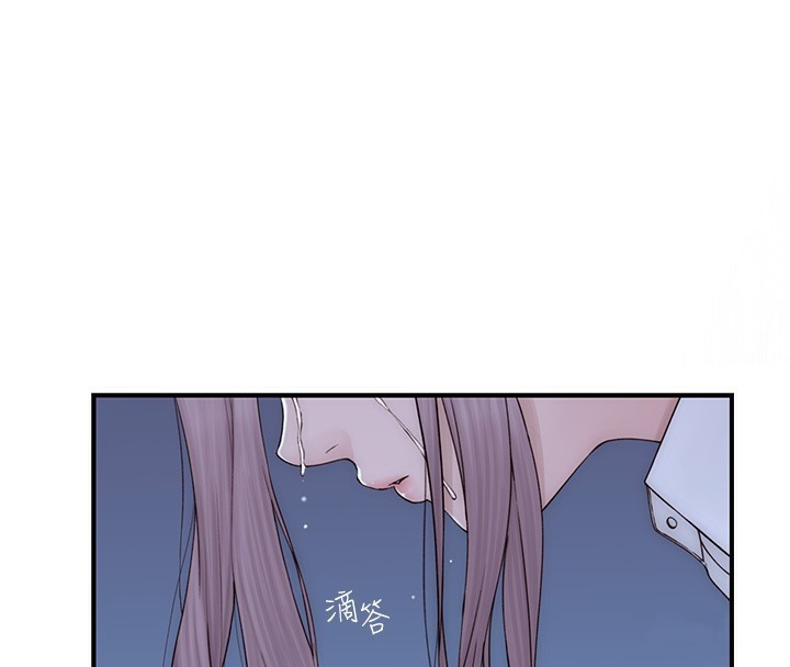 第89话-射进妈妈体内! - 第184.jpg页