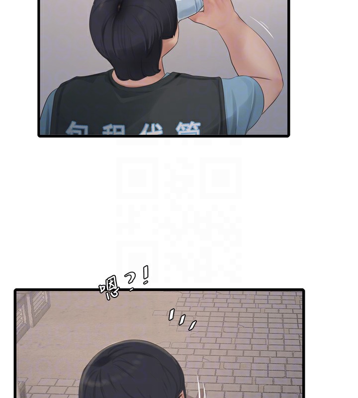 第82话-人家也要摸 - 第67.jpg页