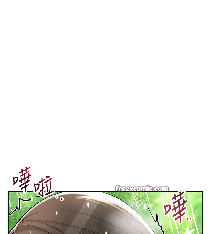 第43话-坏了公子的好事 - 第15.jpg页