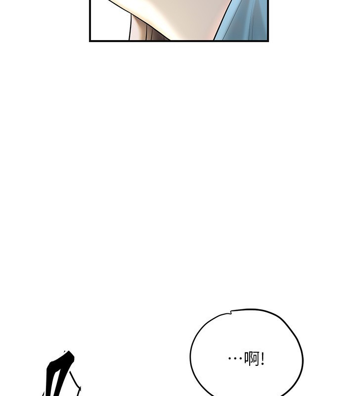 第43话-坏了公子的好事 - 第65.jpg页
