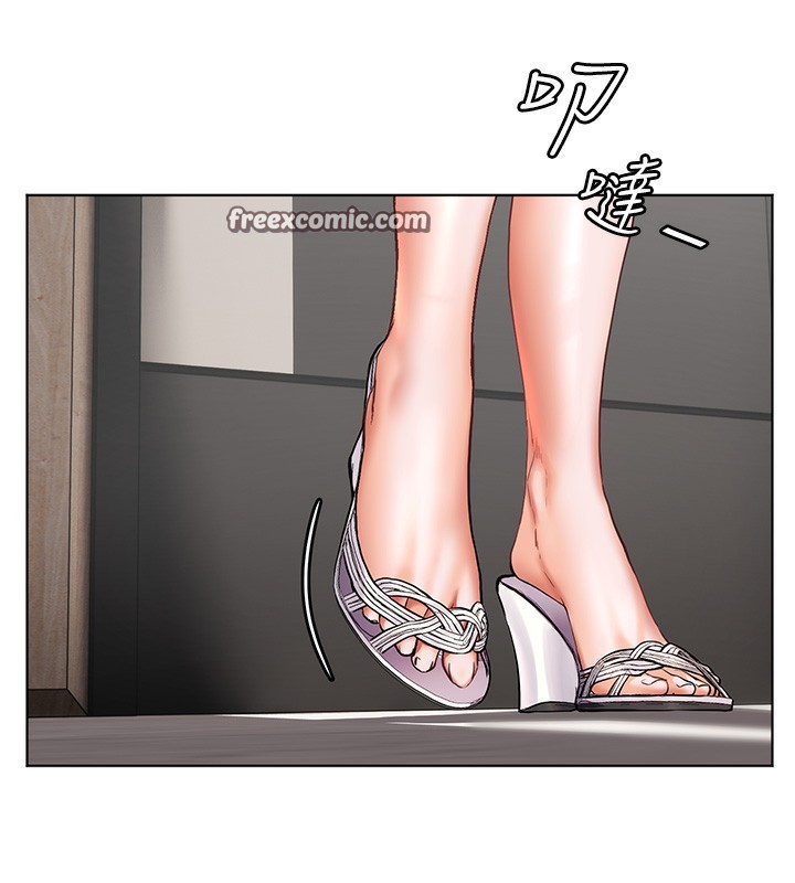 第39话-双人猛烈消化运动 - 第15.jpg页