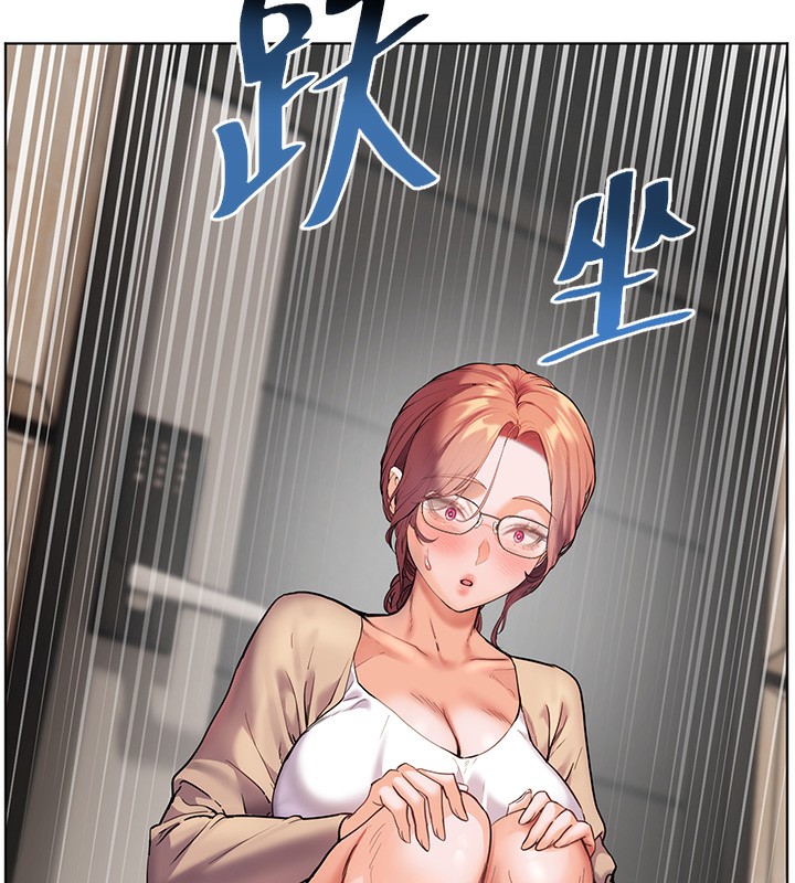 第39话-双人猛烈消化运动 - 第17.jpg页