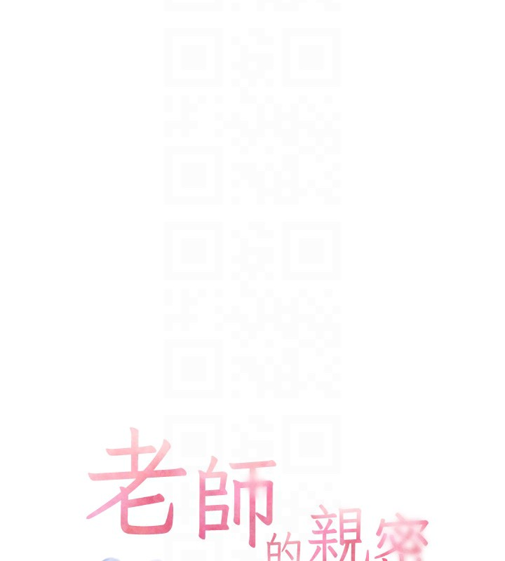 第39话-双人猛烈消化运动 - 第22.jpg页