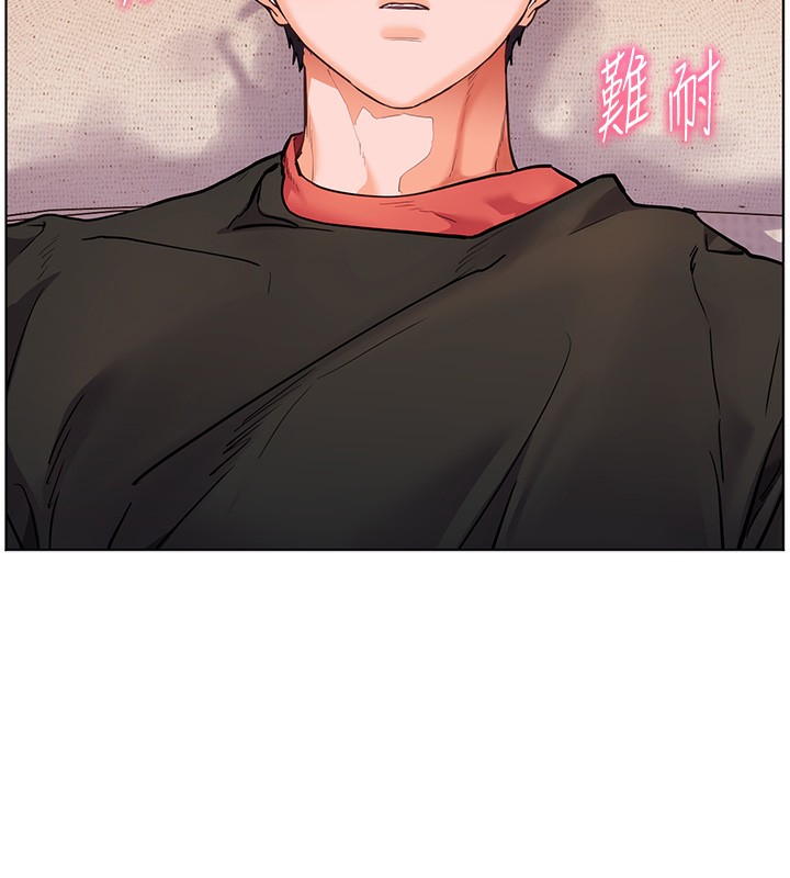 第39话-双人猛烈消化运动 - 第29.jpg页