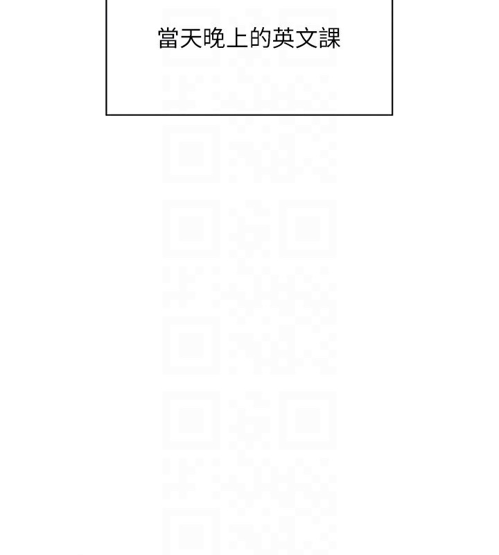 第39话-双人猛烈消化运动 - 第36.jpg页
