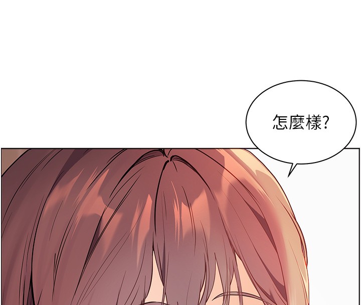 第39话-双人猛烈消化运动 - 第47.jpg页