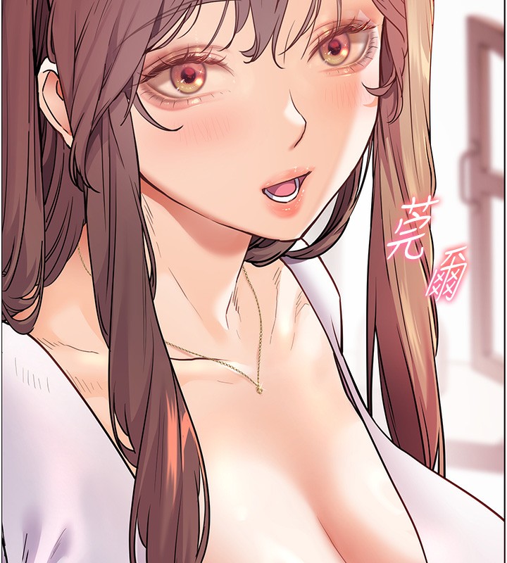 第39话-双人猛烈消化运动 - 第48.jpg页