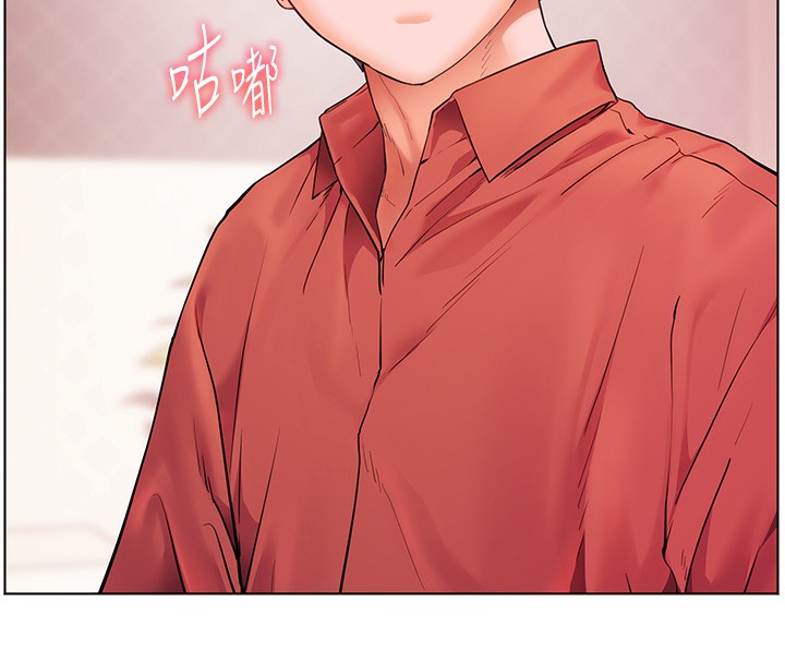 第39话-双人猛烈消化运动 - 第51.jpg页