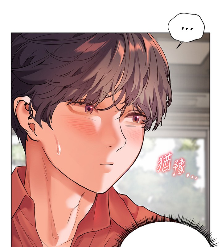 第39话-双人猛烈消化运动 - 第61.jpg页