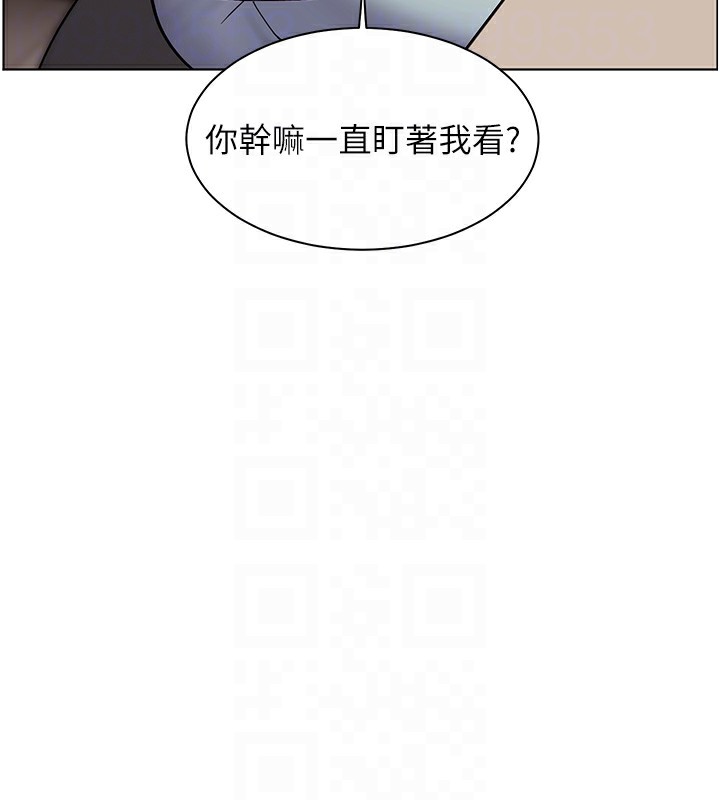 第39话-双人猛烈消化运动 - 第65.jpg页