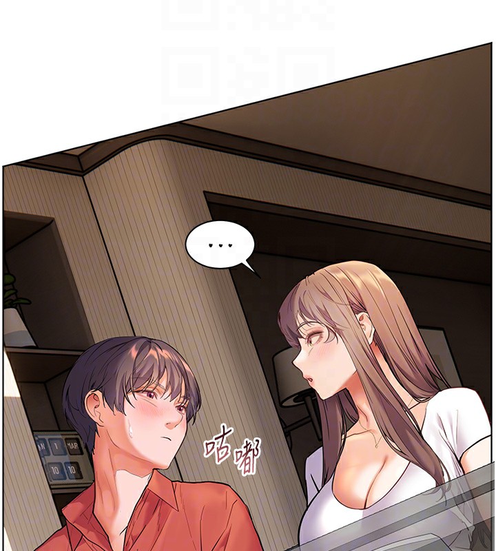 第39话-双人猛烈消化运动 - 第67.jpg页