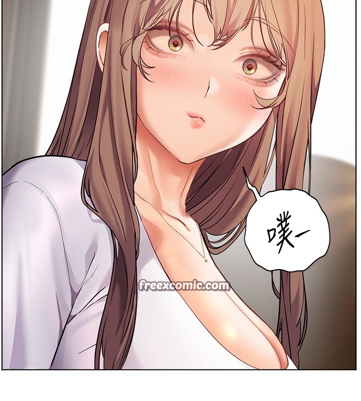 第39话-双人猛烈消化运动 - 第75.jpg页