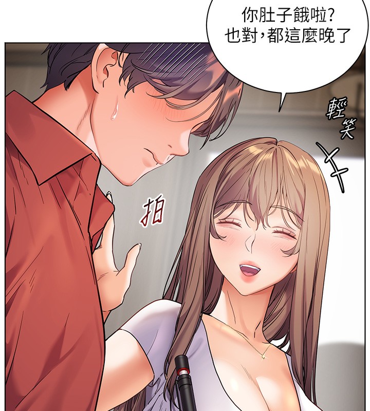 第39话-双人猛烈消化运动 - 第77.jpg页