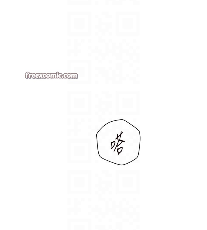第39话-双人猛烈消化运动 - 第90.jpg页