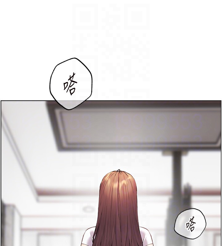 第39话-双人猛烈消化运动 - 第97.jpg页