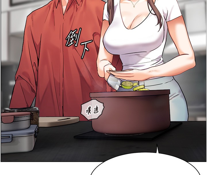 第39话-双人猛烈消化运动 - 第104.jpg页