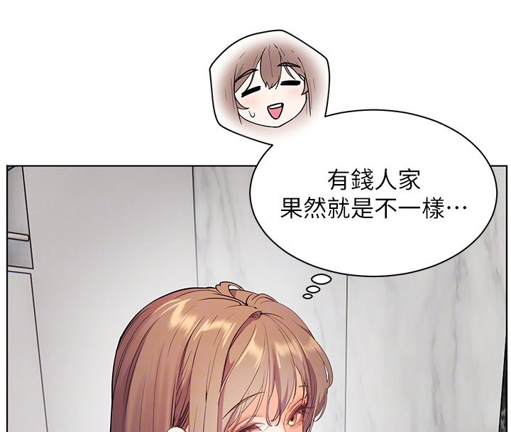 第39话-双人猛烈消化运动 - 第108.jpg页