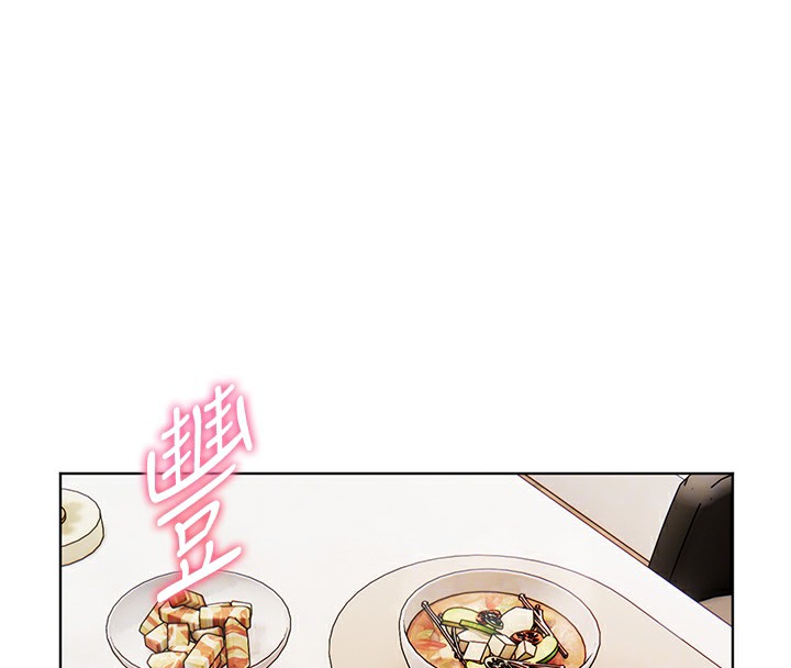 第39话-双人猛烈消化运动 - 第116.jpg页