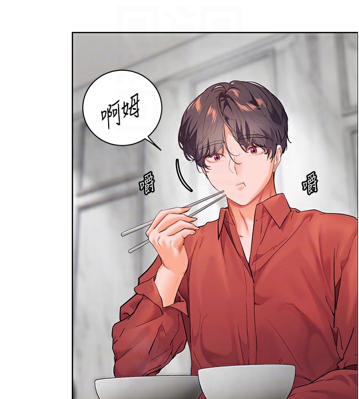 第39话-双人猛烈消化运动 - 第121.jpg页