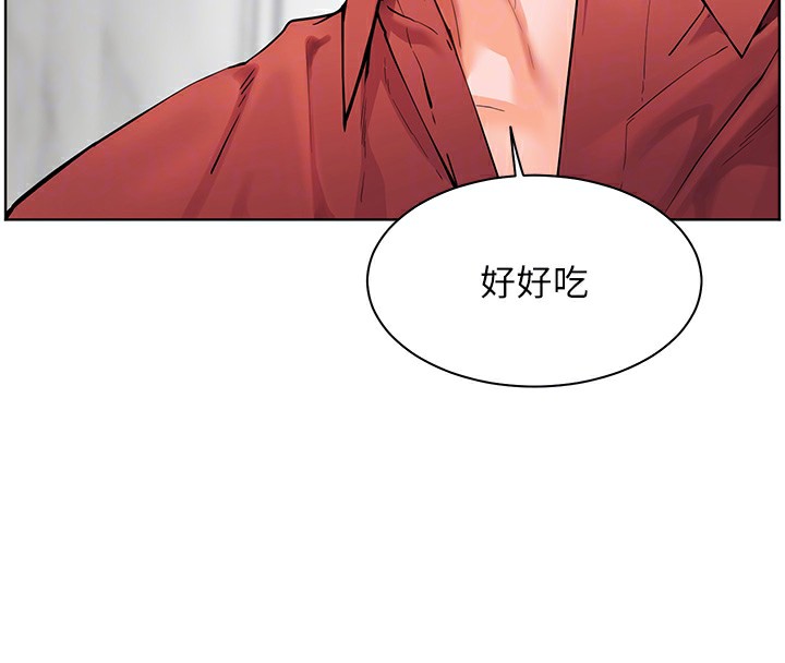 第39话-双人猛烈消化运动 - 第124.jpg页