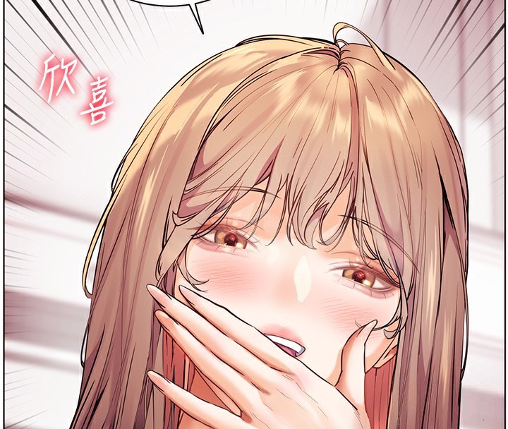 第39话-双人猛烈消化运动 - 第128.jpg页