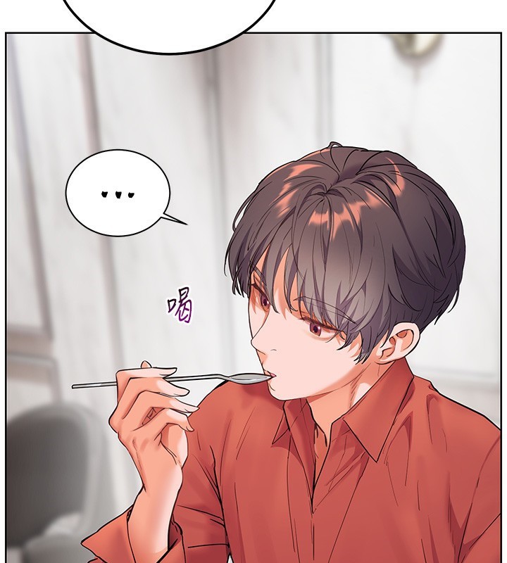 第39话-双人猛烈消化运动 - 第142.jpg页
