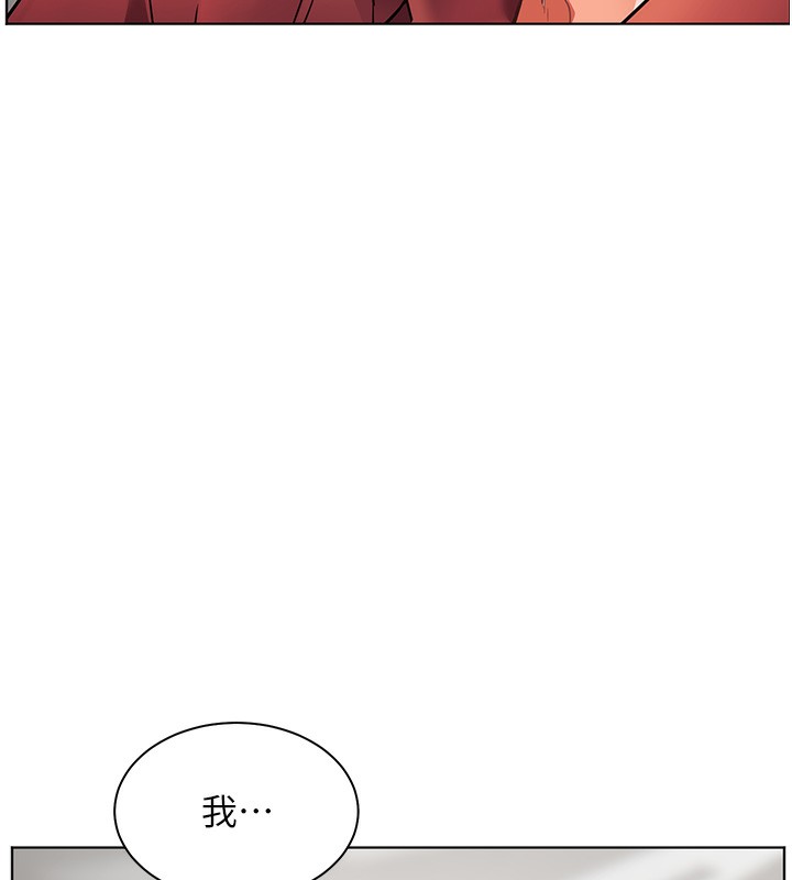第39话-双人猛烈消化运动 - 第149.jpg页