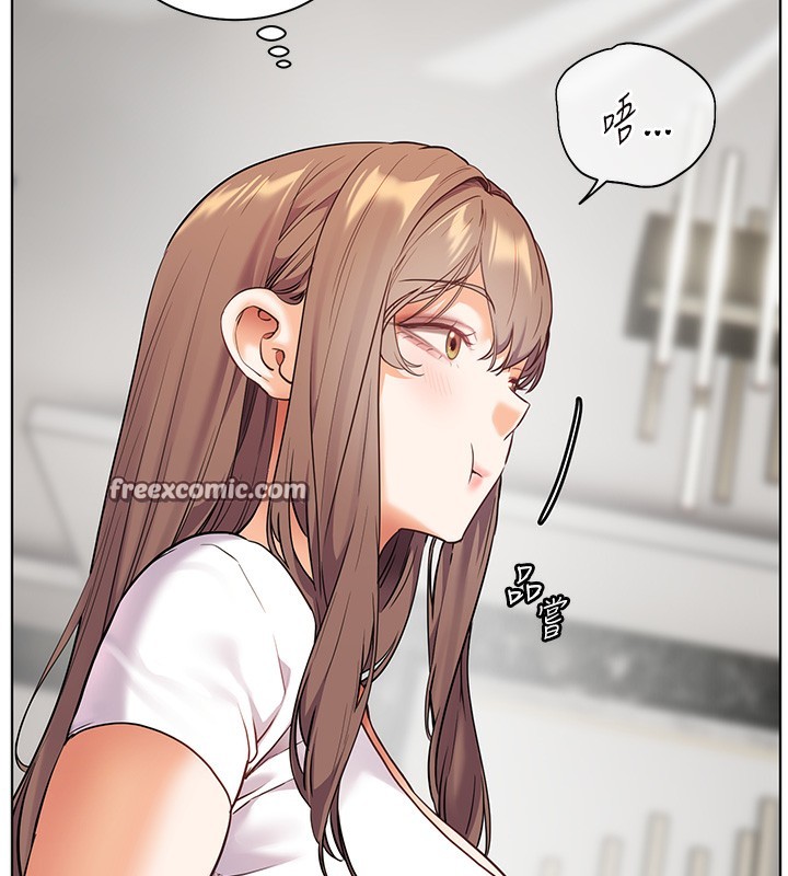 第39话-双人猛烈消化运动 - 第150.jpg页